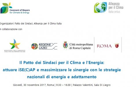 30-novembre-2017-patto-dei-sindaci-roma