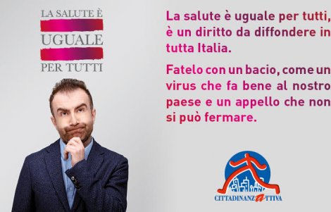campagna-la-salute-è-uguale-per-tutti