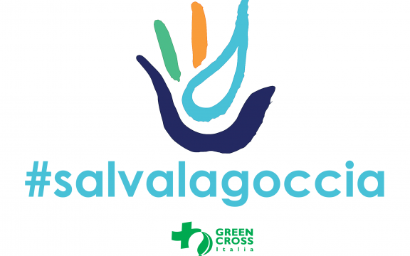 salva-la-goccia-2017