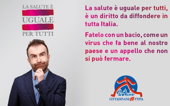 campagna-la-salute-è-uguale-per-tutti